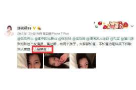 什邡婚姻调查：无效或者被撤销的婚姻的法律后果